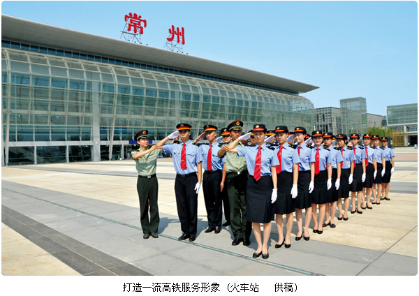 常州SEO優化公司