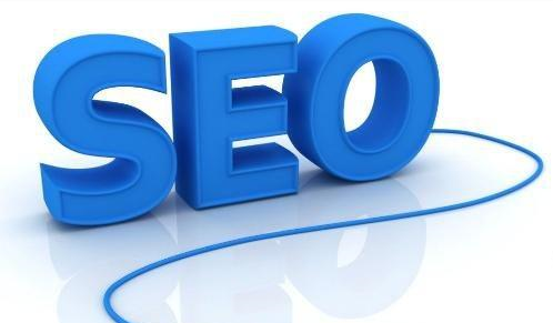 百度seo教程：百度與谷歌seo的區別與聯系