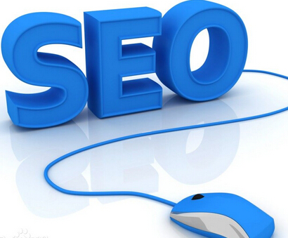 做好seo優化要掌握哪些技巧