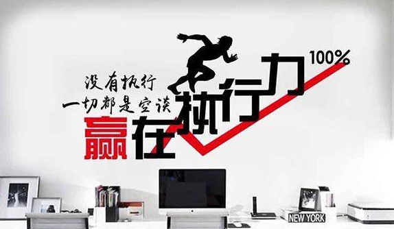 為什么要建立企業網站